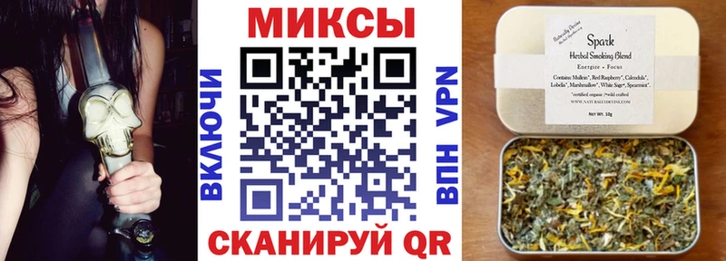 БУТИРАТ 99%  Камбарка 