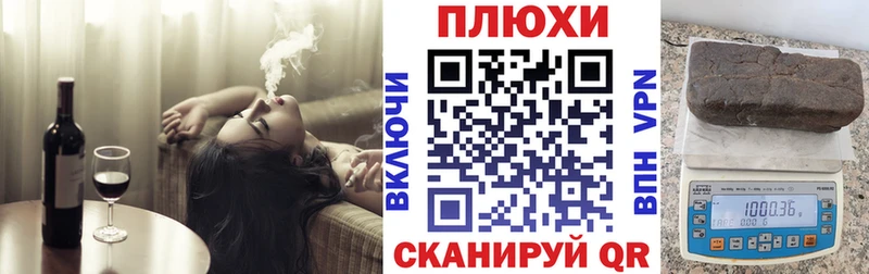 darknet наркотические препараты  Камбарка  omg ТОР  ГАШИШ хэш  как найти  