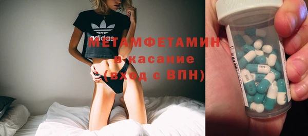 прущая мука Заволжье