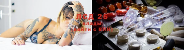 COCAINE Алексеевка