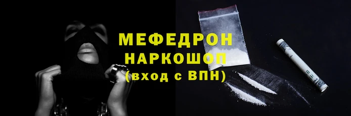 COCAINE Алексеевка