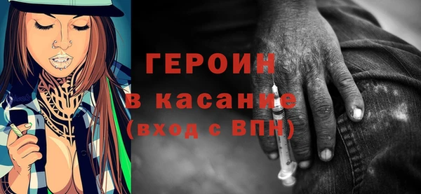 каннабис Кинешма