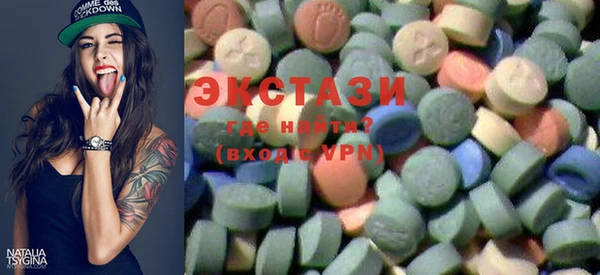 COCAINE Алексеевка