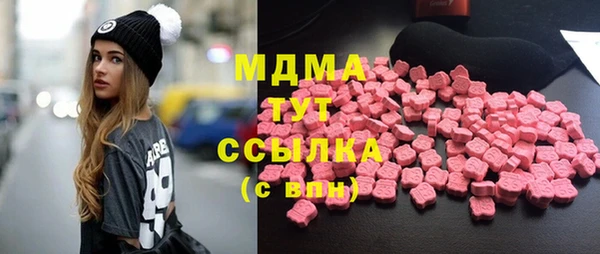 кокаин перу Каменск-Шахтинский