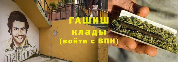 прущий лед Алексин