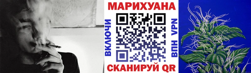 Марихуана план  где найти наркотики  мориарти формула  Камбарка 